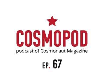 Cosmopod-post.jpg